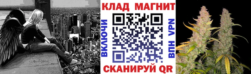 Где купить наркотики Верея АМФ  Меф мяу мяу  Кокаин  Alpha PVP  ГАШ  ссылка на мегу   Марихуана 