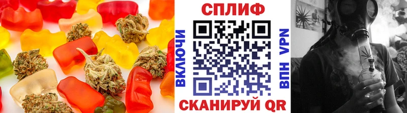 Cannafood марихуана  мега зеркало  Верея 
