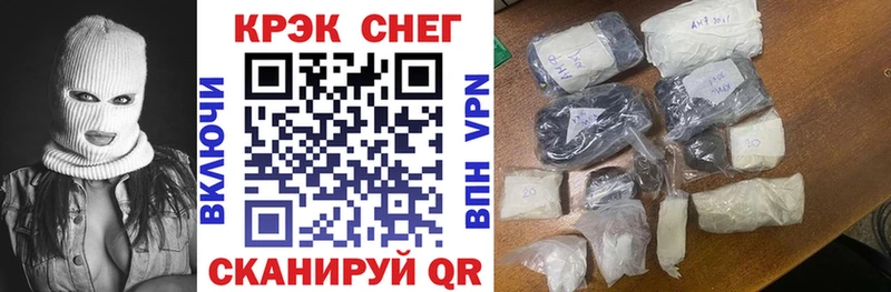 Cocaine Колумбийский  как найти закладки  Верея 