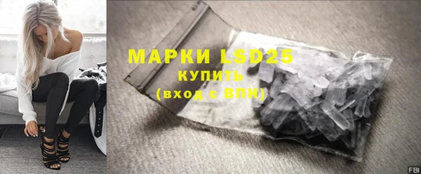 мдма Верхний Тагил