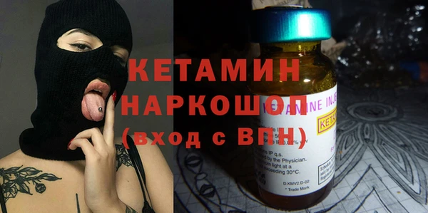 mix Вуктыл