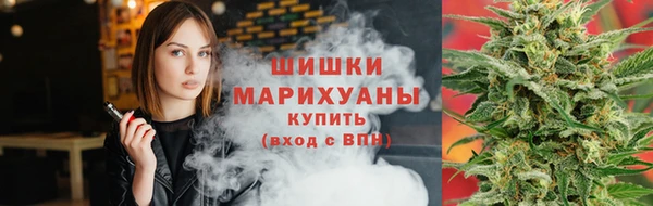 мдма Верхний Тагил