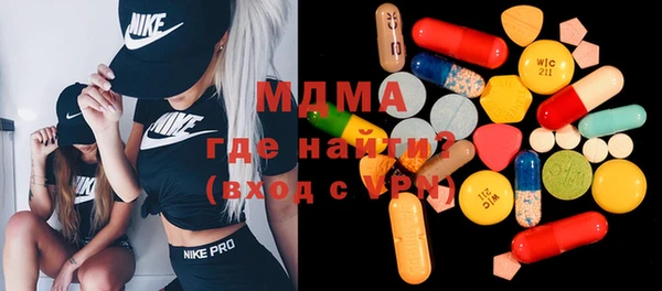 mix Верея
