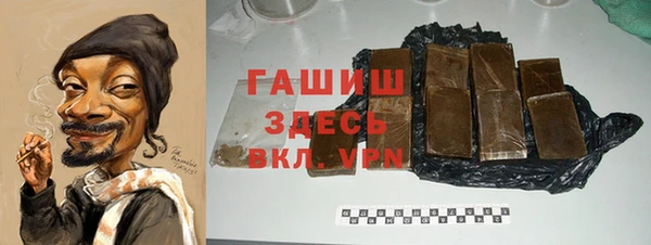 mix Верея