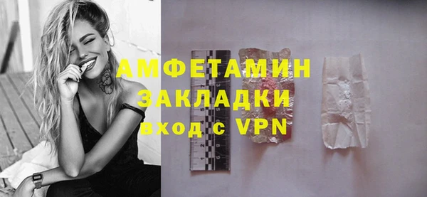 mix Верея