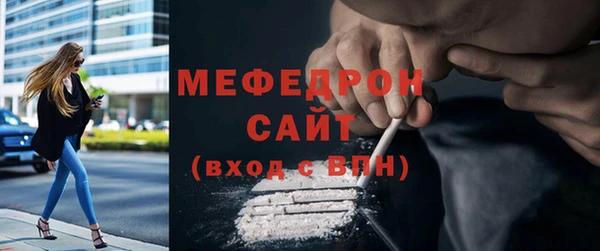 mix Верея