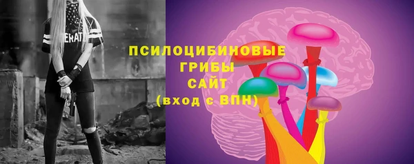 ешки Верхнеуральск