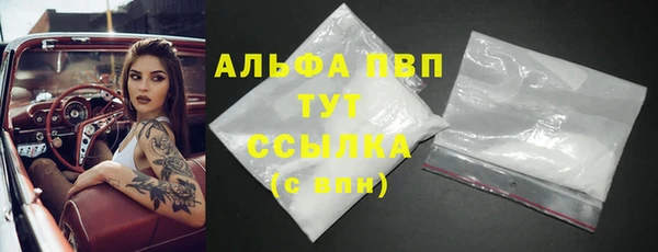 mix Верея