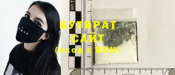 мдма Верхний Тагил