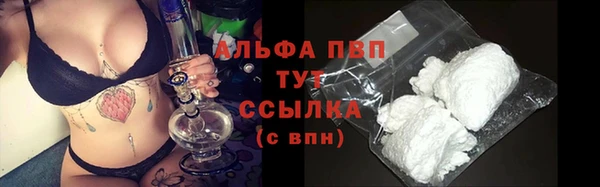 мдма Верхний Тагил