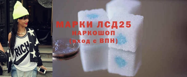 ешки Верхнеуральск