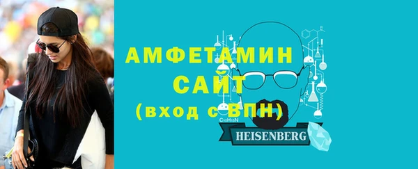мдма Верхний Тагил