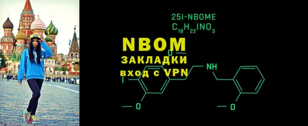 мдма Верхний Тагил