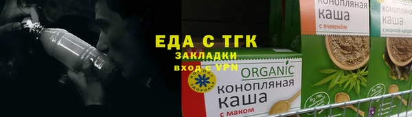 ешки Верхнеуральск
