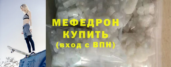 mix Верея