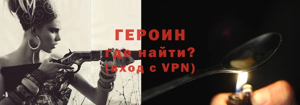 мдма Верхний Тагил