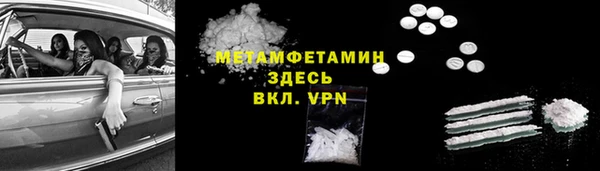 mix Верея