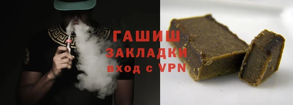 ешки Верхнеуральск