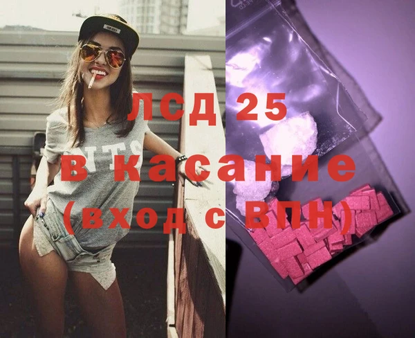 mix Верея