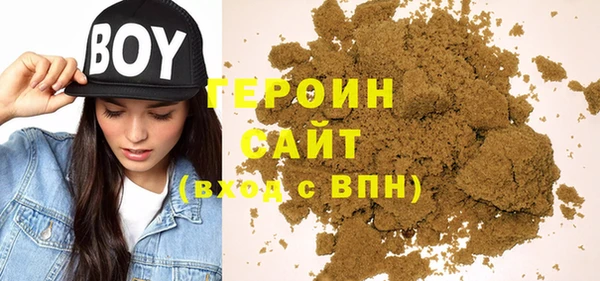 ешки Верхнеуральск