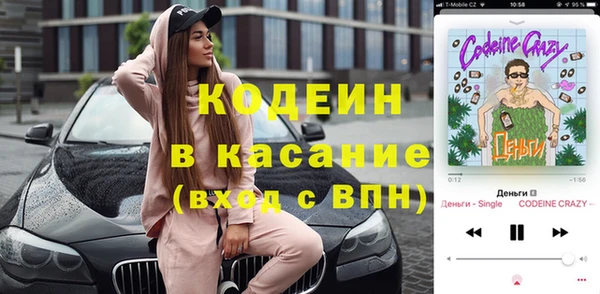 меф VHQ Воткинск