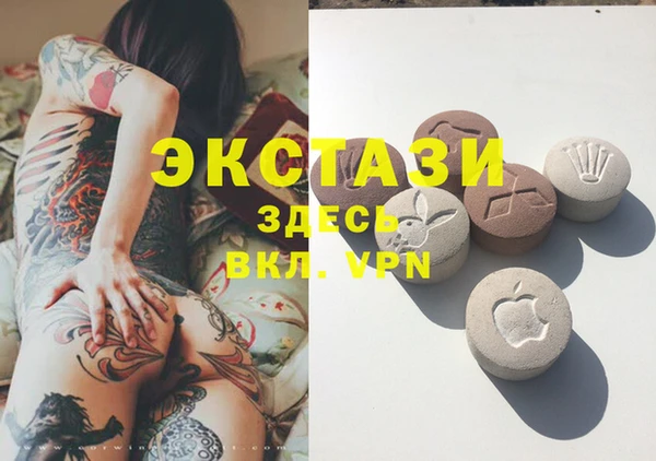 ешки Верхнеуральск