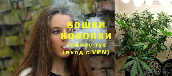 мдма Верхний Тагил