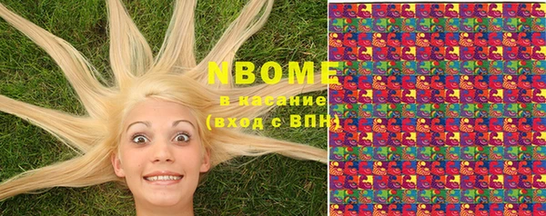 mix Верея