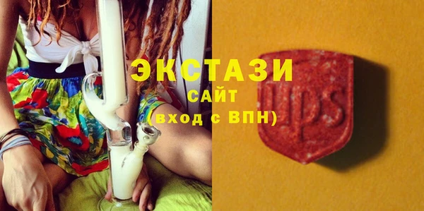 ешки Верхнеуральск