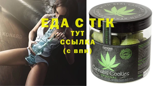 mix Верея