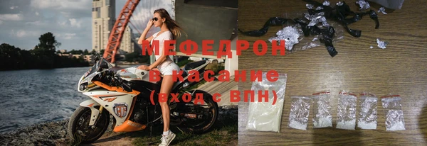 ешки Верхнеуральск