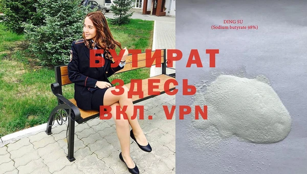 mix Верея