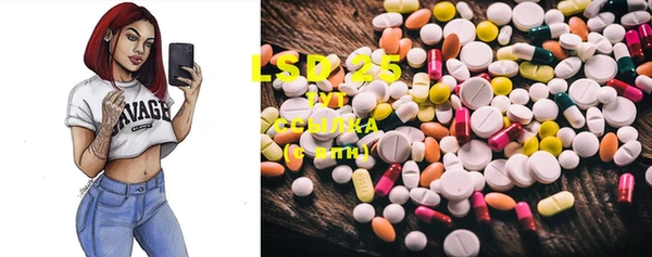 mix Верея