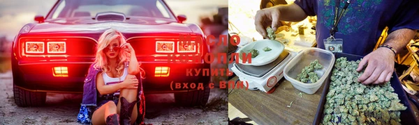 ешки Верхнеуральск