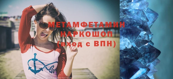 ешки Верхнеуральск