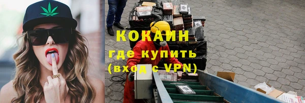 ешки Верхнеуральск