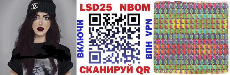 Марки NBOMe 1,5мг KRAKEN вход Верея
