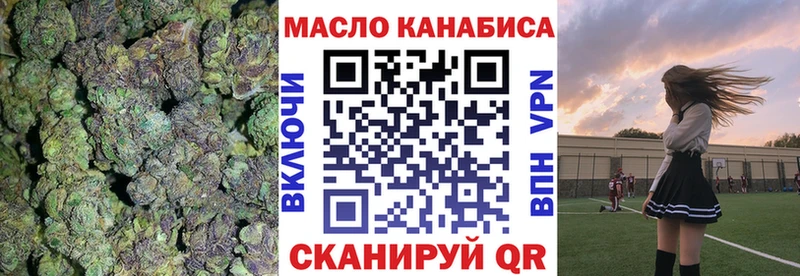 Дистиллят ТГК вейп с тгк  Верея 
